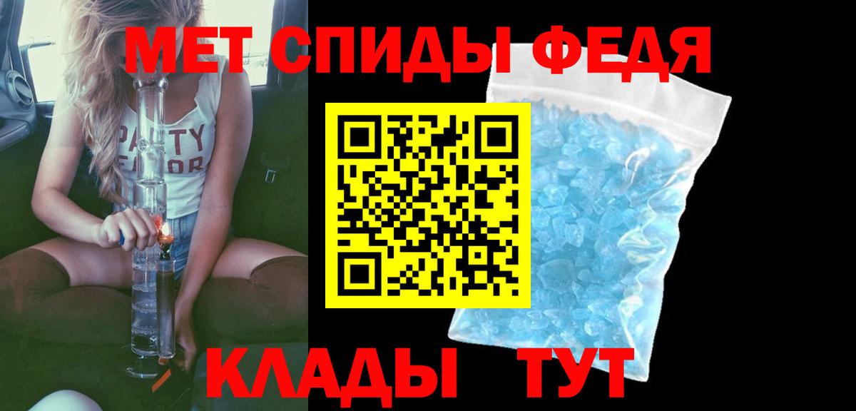 АМФ 98% Туймазы