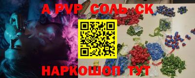 герыч Бугуруслан