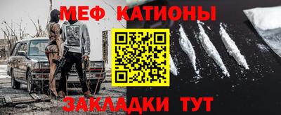 эйфоретик Бузулук