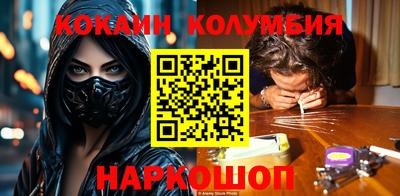 эйфоретик Бузулук