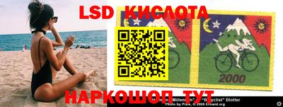 герыч Бугуруслан