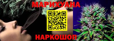 круглые Будённовск