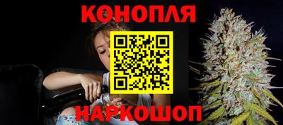 круглые Будённовск