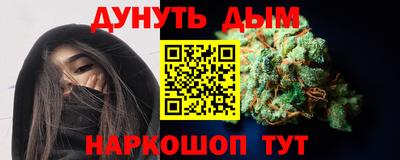 круглые Будённовск