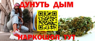 круглые Будённовск