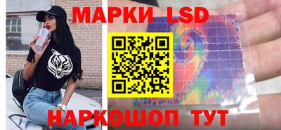 эйфоретик Бузулук