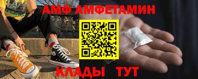 герыч Бугуруслан