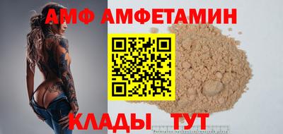 круглые Будённовск