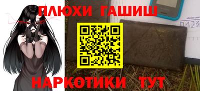 герыч Бугуруслан