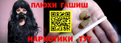 круглые Будённовск