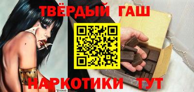 круглые Будённовск