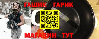 эйфоретик Бузулук
