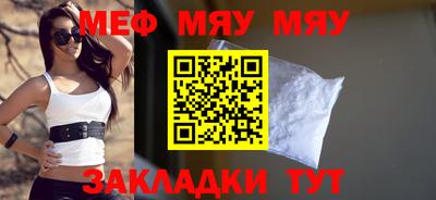 круглые Будённовск