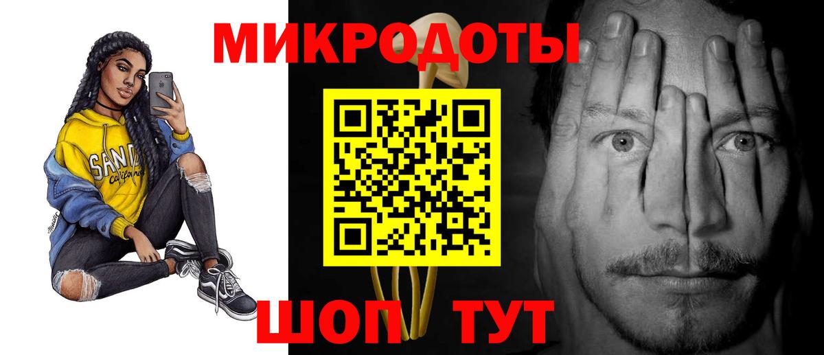 Галлюциногенные грибы Psilocybine cubensis Туймазы